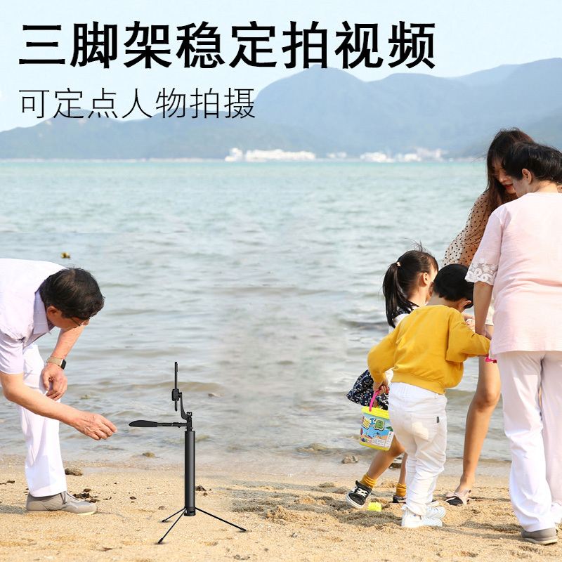 火豹手机稳定器手持云台自拍杆拍摄视频录像防抖平衡器vlog辅助工具多功能 专业版[睿智黑28-160CM+黑色手机座