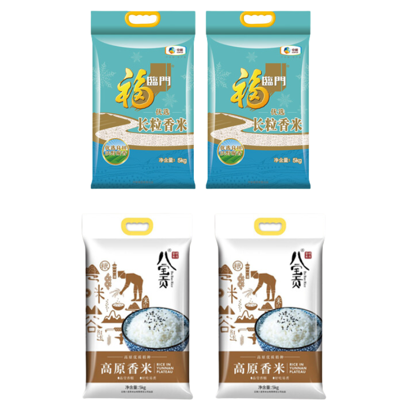 八宝贡米5kg*2+福临门米 5kg*3+金菜花油4L*1+滇雪油4L*1+昆明饭店礼盒480g*1高清大图