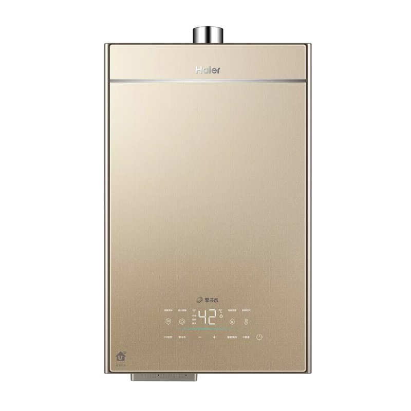 海尔(Haier)燃气热水器16升家用防冻抗风智能增压零冷水开机即洗WIFI控制天然气 TR7SDU1