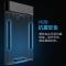 黑色 绿联 Type-c硬盘盒2.5英寸移动硬盘盒sata固态硬盘外接盒USB-C3.0