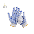 雷福峰 棉线点珠手套600g/双
