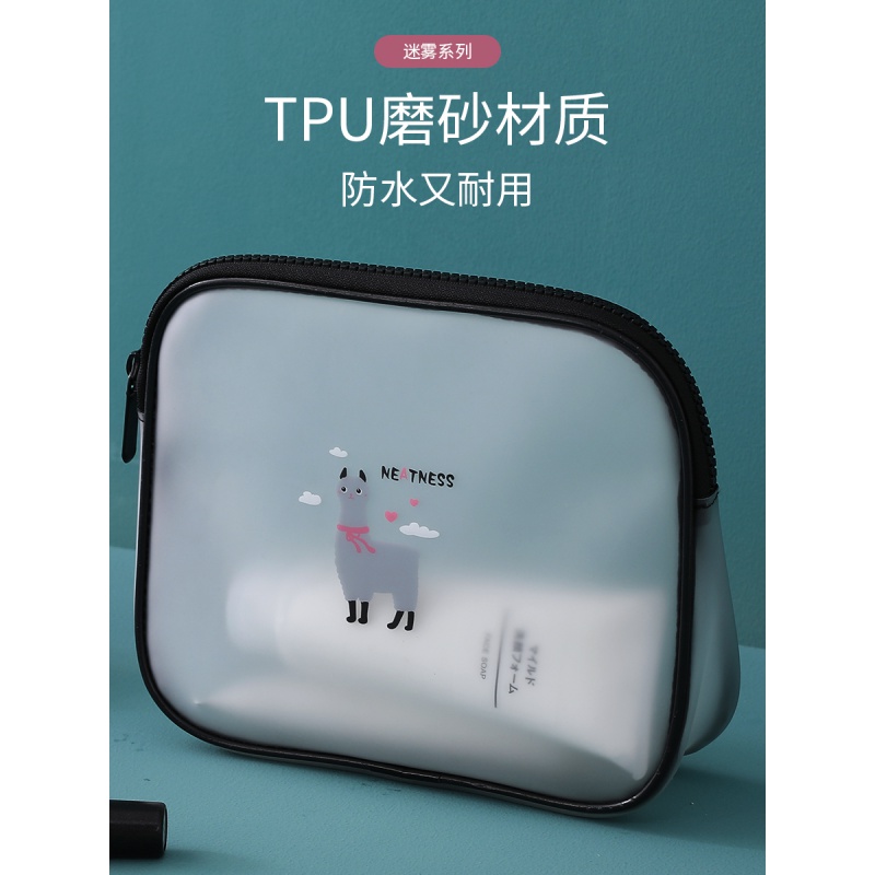 网红化妆包女便携旅行小号ins风化妆品收纳袋大容量防水洗漱包男收纳袋 三维工匠高清大图