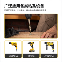 得力 DH-MH151130G 不锈钢钻头 直柄麻花钻 13mm-HSSCO 1组3支 货期1周