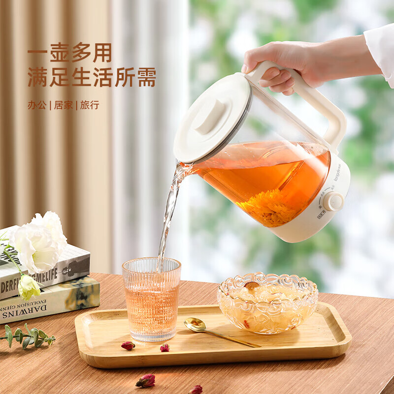 龙的(longde) 多功能触控式1.5L容量养生壶12小时预约 浸泡 煮茶器 多功能养生壶LD-YS159A高清大图