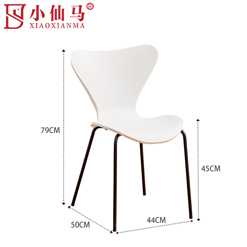 小仙马 一桌四椅 XXM-5025 套高清大图