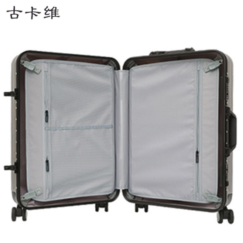 古卡维 行李箱包套装 银色24寸铝框款+旅行包6009D高清大图