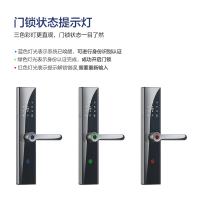 美国西屋WG8S智能锁家用防盗门指纹锁密码锁WiFi远程电子门锁
