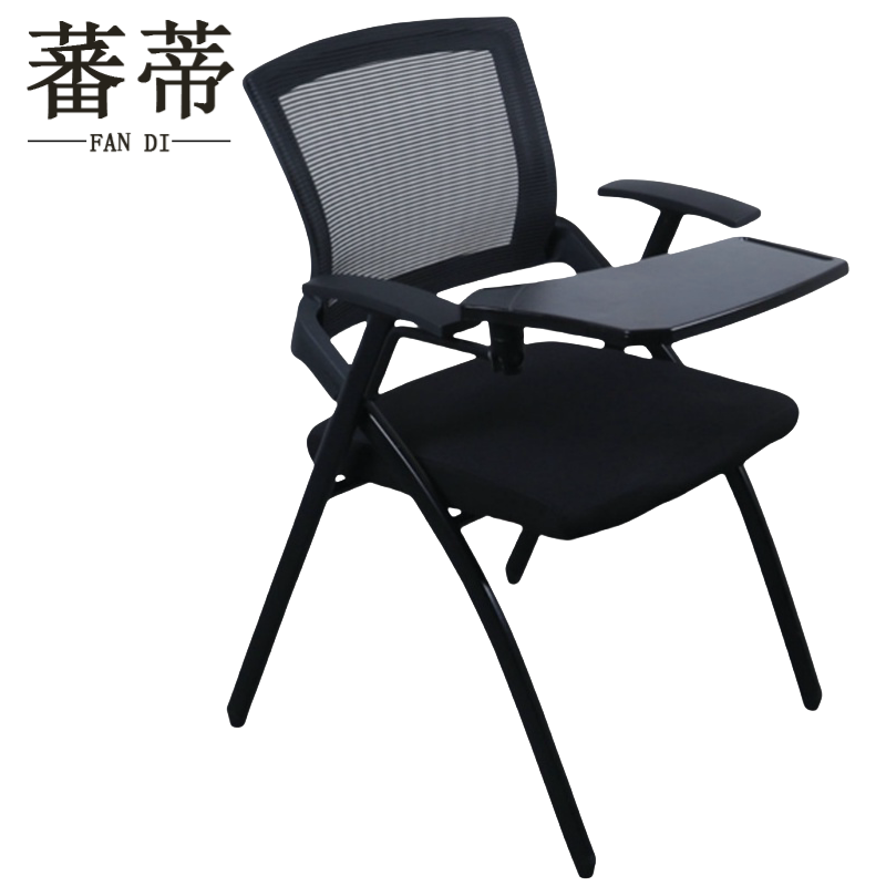 蕃蒂折叠椅黑色把高清大图