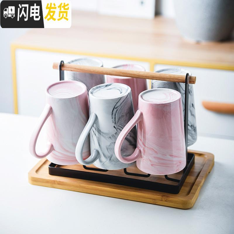 三维工匠创意大理石纹陶瓷马克杯子套装家用客厅牛奶早餐水杯简约6个_844_566 大理石纹【3粉3灰带黑架木盘】 默认尺寸