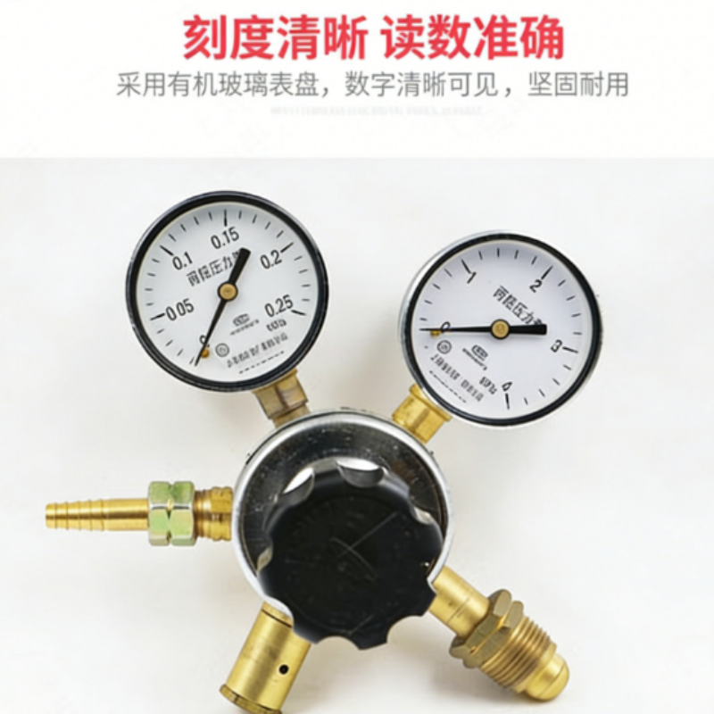 上减 丙烷减压器 YQW-2 0.16×2.5MPa 输入螺纹G5/8-左 输出螺纹M16×1.5 -左高清大图