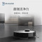 科沃斯X1 OMNI(兼容上下水版)
