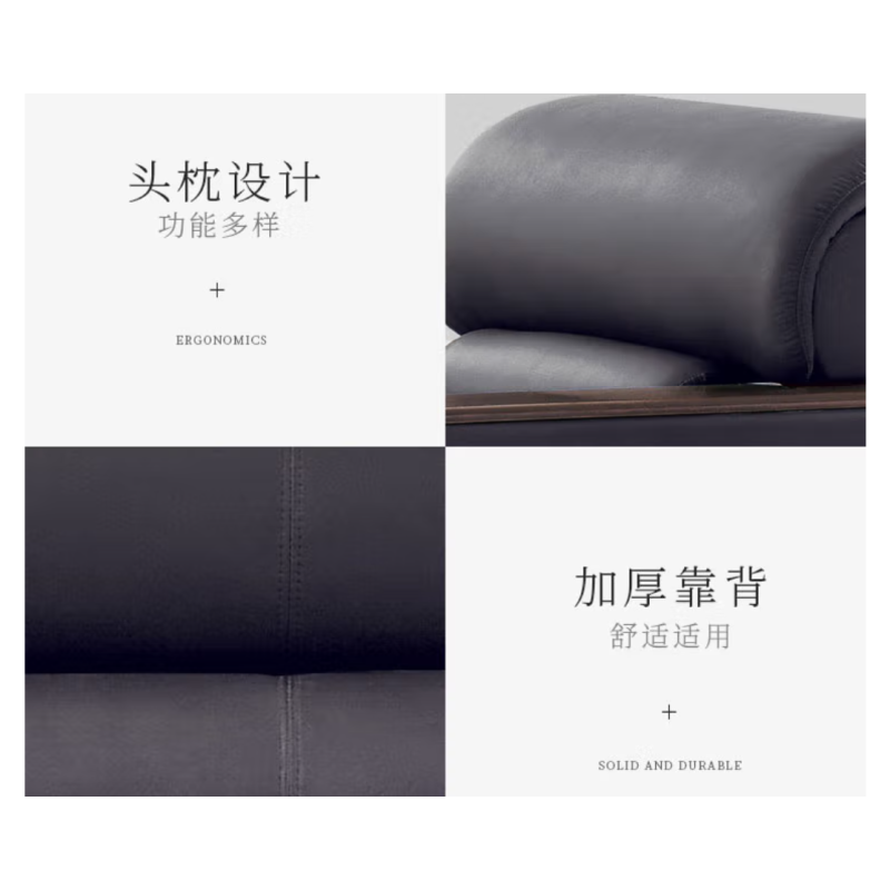匹客 三人沙发 常规