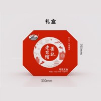 老公馆黄记 月光宝盒 500克五仁金腿*1个,(125克蛋莲,125克豆沙,125克黑芝麻,125克哈密瓜)各1个