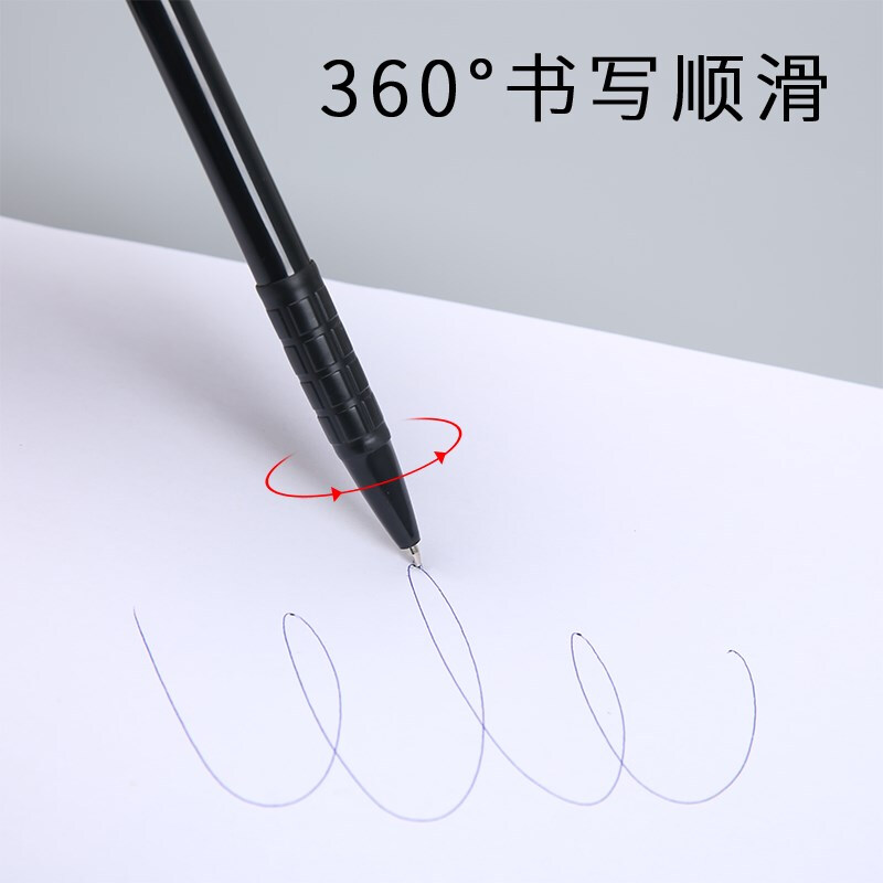 得力 6546 0.7mm 蓝色 按动圆珠笔 12支/盒(一盒装)高清大图