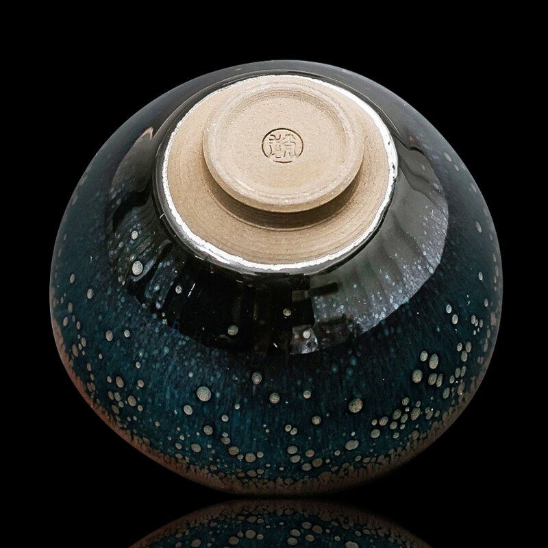 铭陶满堂 星云建盏赵建平纯手工原矿天目盏品茗杯陶瓷茶具功夫茶杯