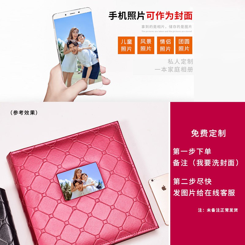 相册影集插页式6寸过塑600张皮质家庭宝宝儿童成长大容量纪念册本 三维工匠 高品质皮质-600张-白色高清大图