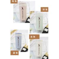 小麦秸秆儿童随手杯塑料水杯保温杯女学生杯子麦香杯 颜色随机1个(不送)