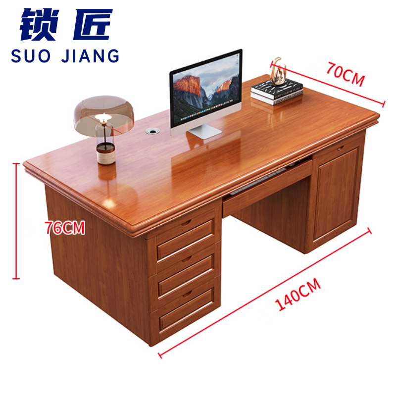 锁匠 职员桌140*70*76cm张高清大图