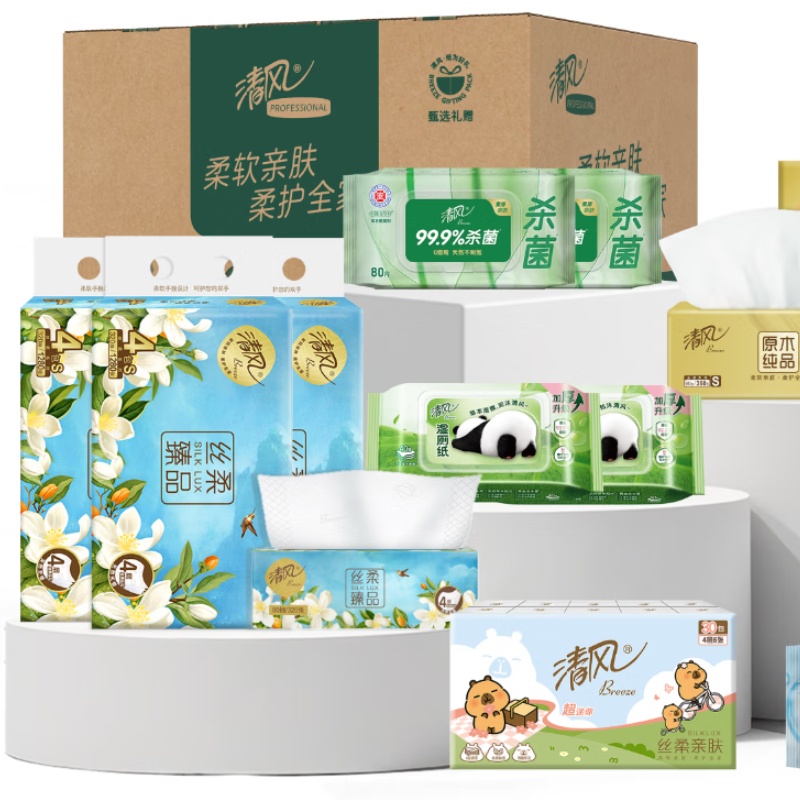 清风 中秋惠享组合纸品礼盒 16件装 原木纯品 抽纸 餐巾纸 擦手纸 卫生纸 组合礼包高清大图