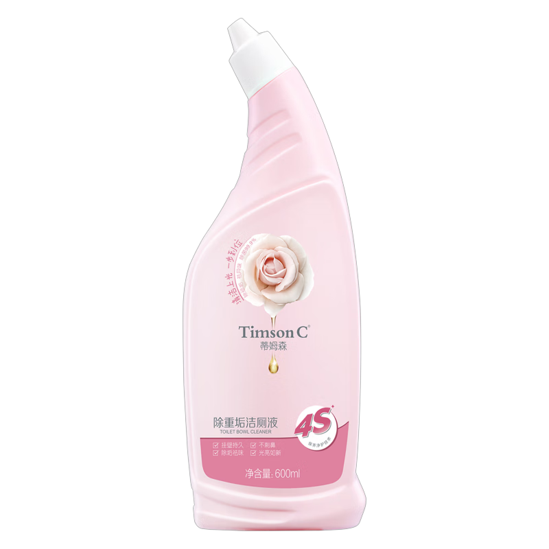 阿道夫蒂姆森家庭清洁 11件套-DMS250818003高清大图