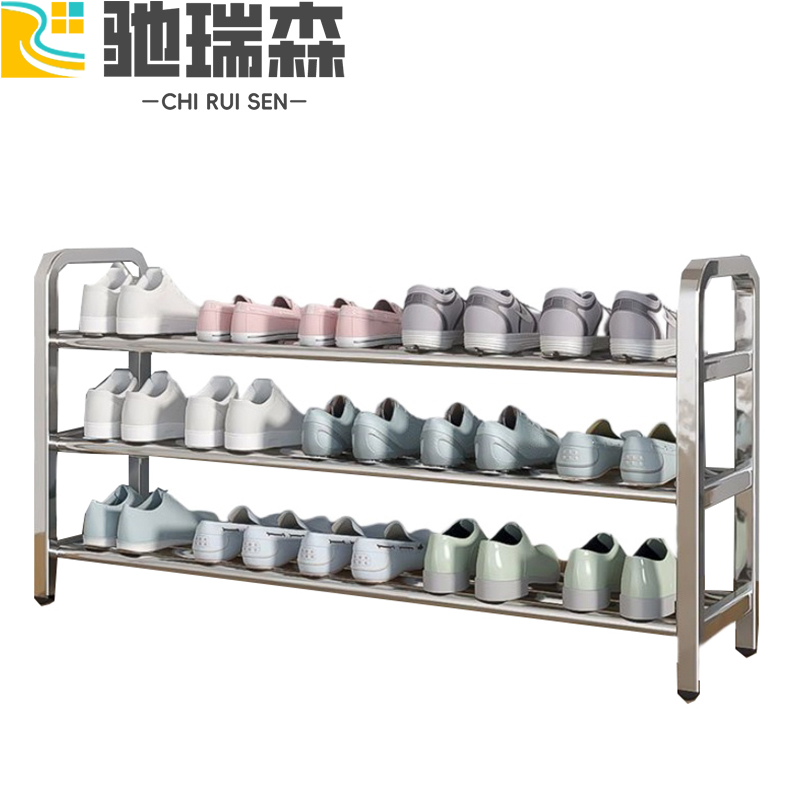 驰瑞森不锈钢鞋架高清大图