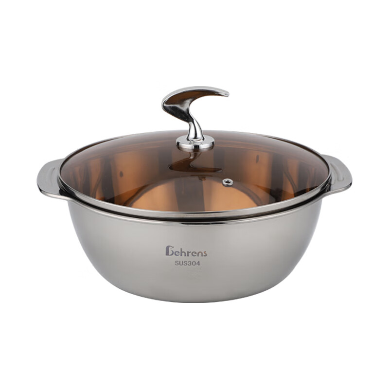 贝伦斯Behrens 304双耳多用火锅盆三件套(带盖)