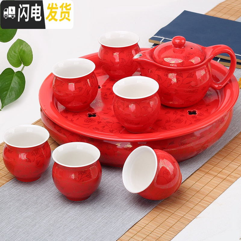 三维工匠陶瓷功夫茶具套装茶盘家用茶托盘小茶台蓄水简约简易茶海小型 10头茶壶+茶盘-玲珑田园玫瑰
