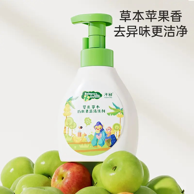 子初婴儿草本奶瓶果蔬清洗剂 500g/瓶*2瓶高清大图