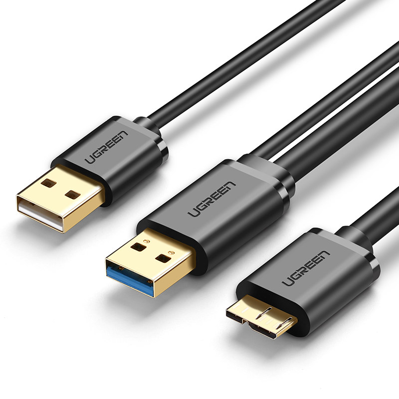 绿联 USB3.0移动硬盘数据线双供电 0.5m高清大图