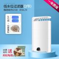 乌龟低水位过滤器三合一循环泵龟缸底吸便除便滴流过滤盒净水 默认尺寸 3节白色【大滤仓】棉+培菌魔粒10袋