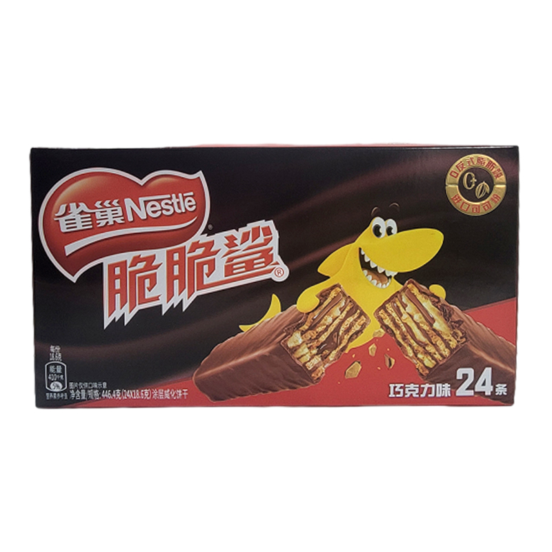 雀巢脆脆鲨涂层威化饼干24条盒装牛奶味巧克力味年货休闲零食品高清大图