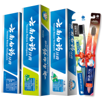 云南白药 牙膏套装 (留兰香180g+薄荷清爽185g+冬青香170g+2支牙刷)牙刷随机发货