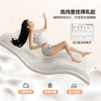 [云之垫系列][爆]全友家居乳胶床垫软硬双功能泰国进口高纯度乳胶弹簧床垫亲肤面料双面可用