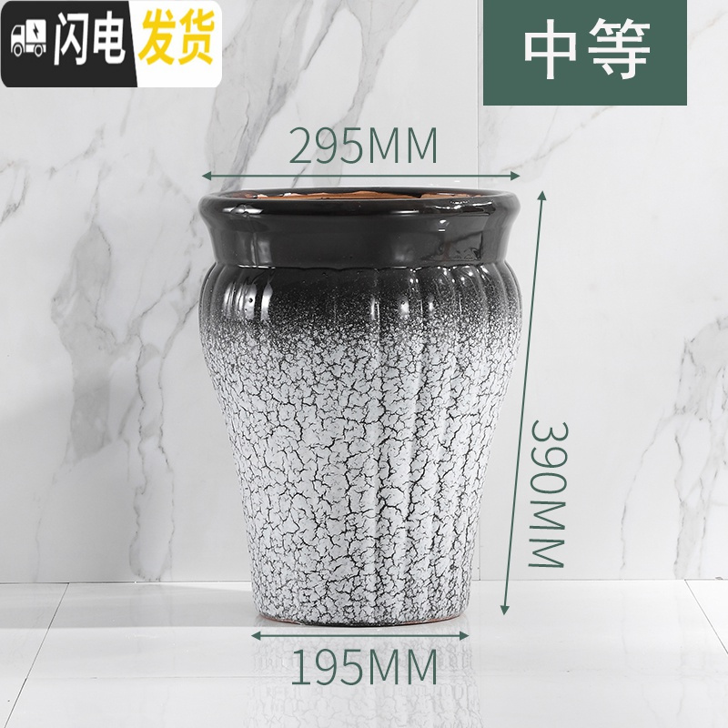 三维工匠北欧陶瓷花盆大号特大号创意个性冰裂爆裂托盘种树种花高简约 南瓜—裂纹(中等) 大花盆容器