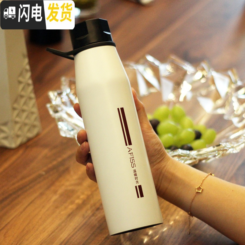 三维工匠潮人运动保温杯男女大容量户外不锈钢水壶定制便携车载随手茶杯子 深咖色