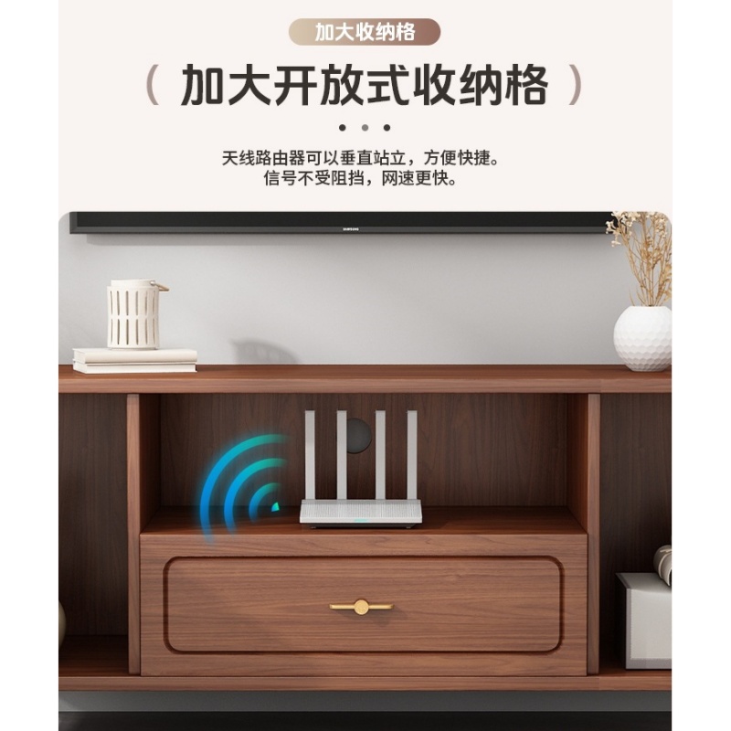 乐琪艺 高脚电视柜 177*40*70cm 个高清大图