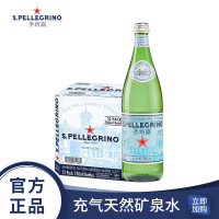 圣培露 充气天然矿泉水 750ml*12瓶 整箱