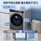 海尔(Haier)纤美系列 10公斤 直驱精华洗 洗烘款 洗烘一体机 双智能投放 超薄大筒径 HBD14166PROL