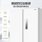 [官方旗舰店]美的460十字四门独立制冰超薄零全嵌双循环变频风冷无霜PST+净味 MR-460WUSPZE极地白-锦缎