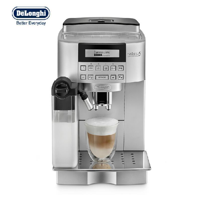 德龙(DeLonghi) 全自动咖啡机ECAM22.360S 意式家用咖啡机 蒸汽