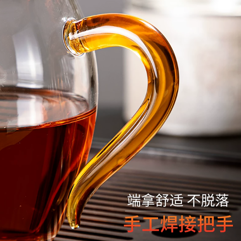 加厚玻璃公道杯黄把公杯280ml高清大图