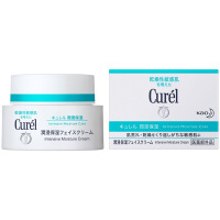 Curel/珂润润浸保湿滋养面霜40g 滋润营养深层补水 舒缓修护提亮保湿 敏感肌可用 日本原装进口