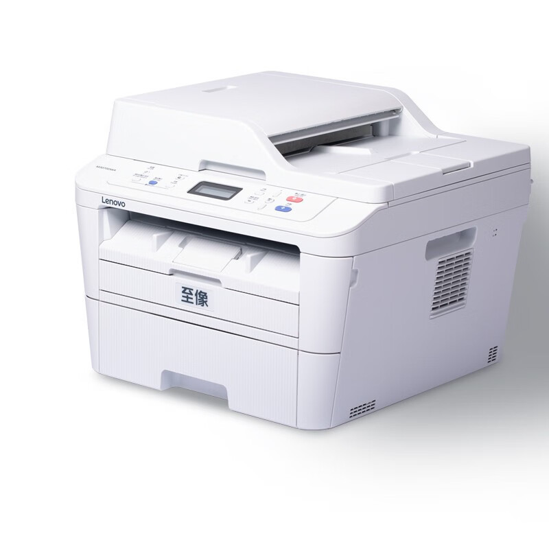 联想(Lenovo)至像 M3070DNA/M7615dna A4黑白激光一体机 自动双面有线网络局域网打印 连续扫描复印 M3070DNA(联想M7615DNA升级款)