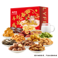 来伊份 新春坚果礼盒马到成功B款