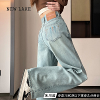 NEW LAKE浅色牛仔裤女2024新款春高腰宽松显瘦刺绣小个子窄版阔腿裤子