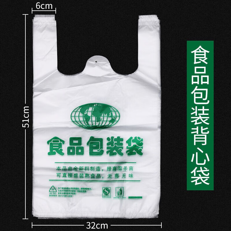 兰诗LAUTEE智能感应垃圾桶自动开盖无线充电款简约设计