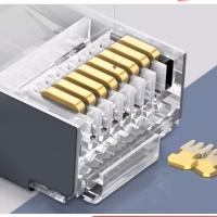 绿联(Ugreen) RJ45 六类屏蔽水晶头 100个装·/盒*10盒装