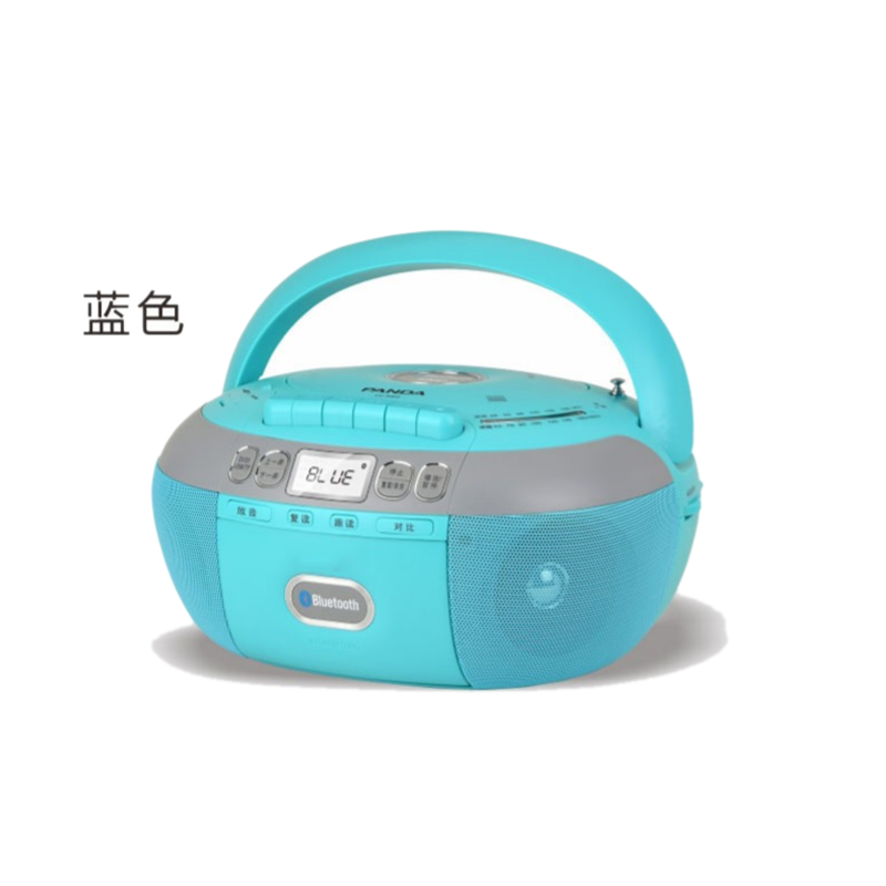 CD-880 蓝牙无线收录音机磁带复读机