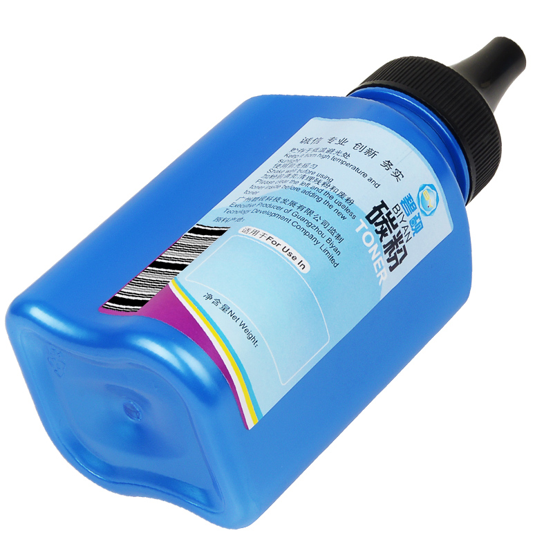 碧砚 佳能 FX9 FX-9 LBP3300 MF4000 MF4010 MF4012 L1112e 碳粉高清大图