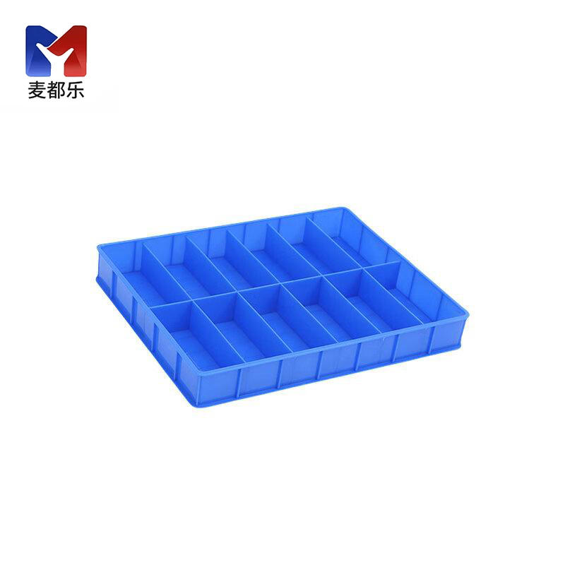 麦都乐 五金收纳盒445*350*60mm 个